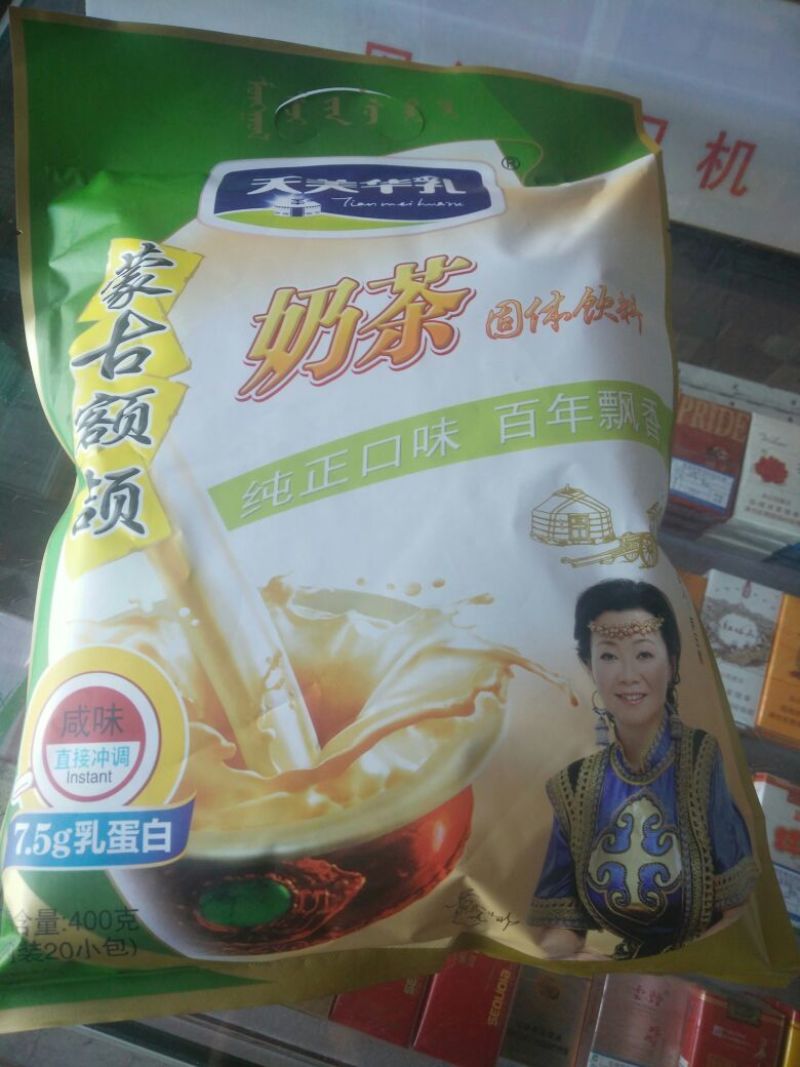 牛肉干黄牛肉鲜肉