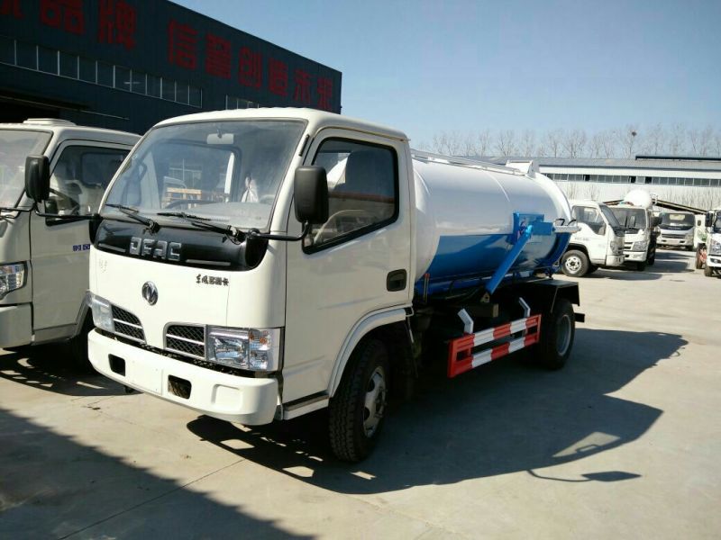 吸粪车
