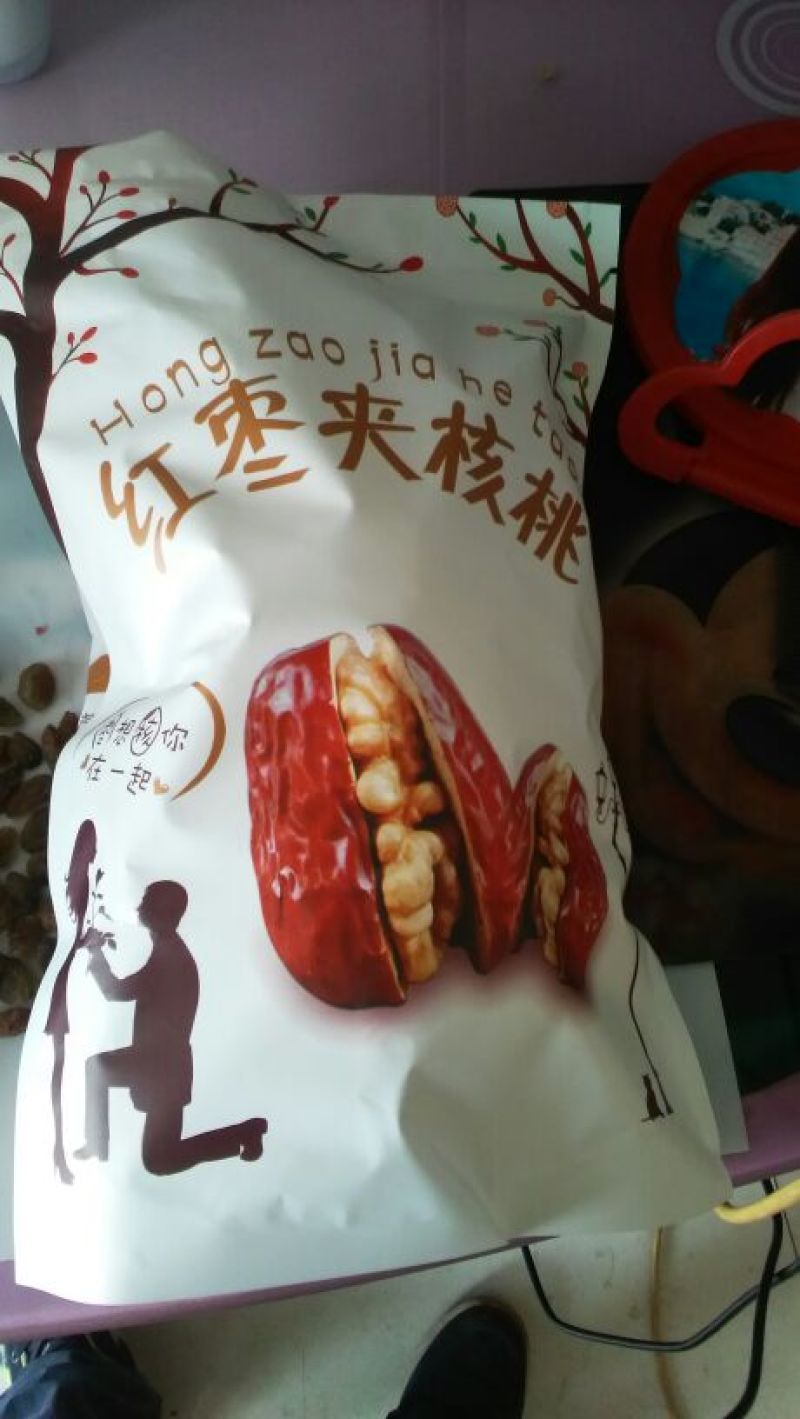 红枣夹核桃袋装2个