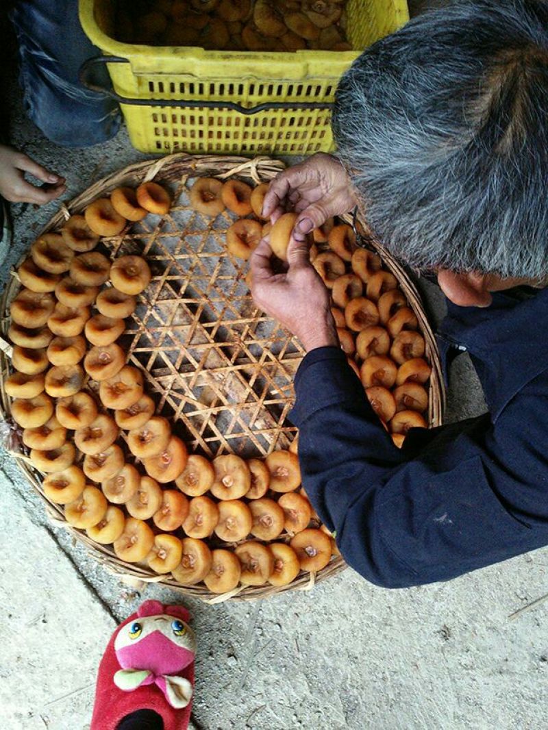 柿饼1~2两