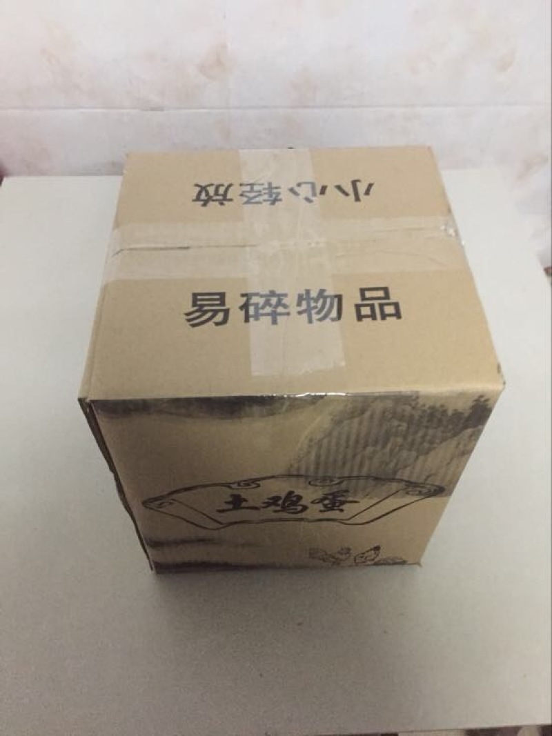 土鸡蛋