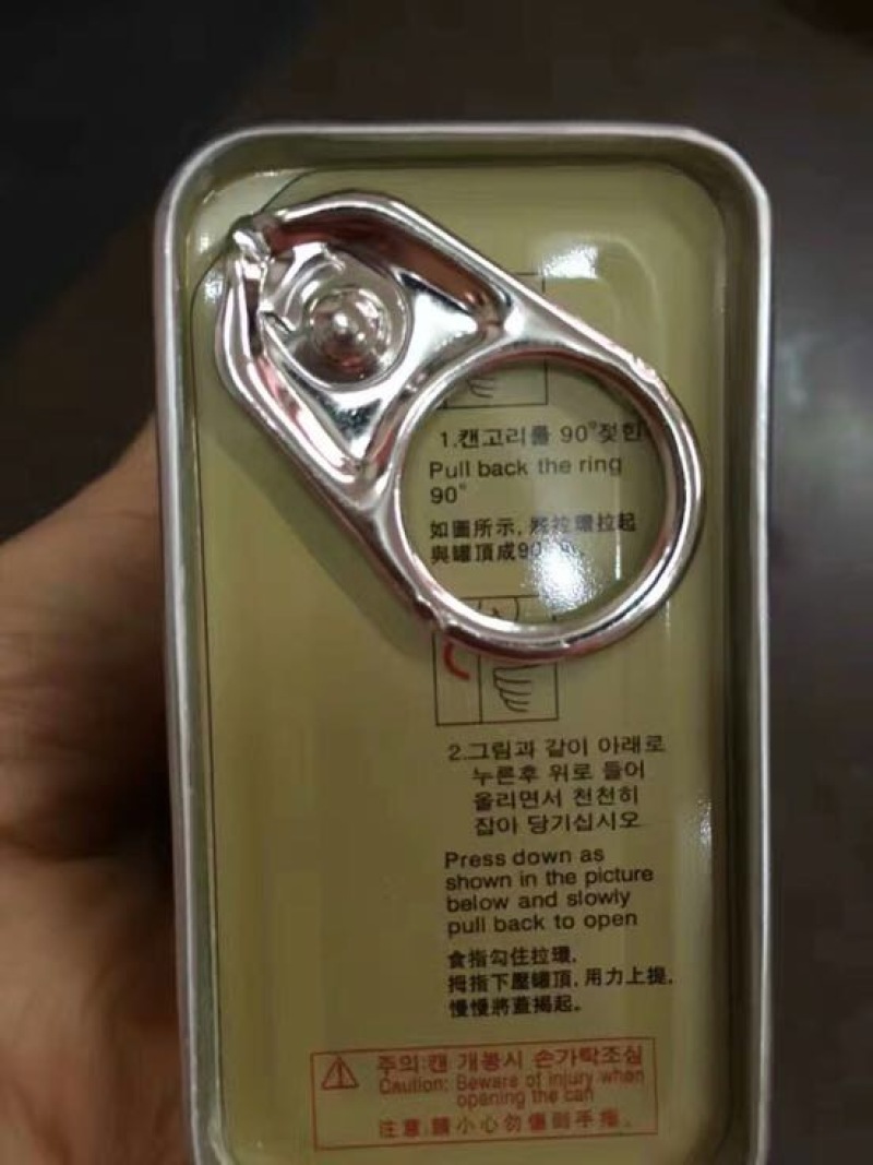 高丽参