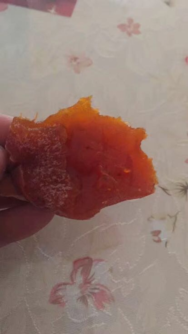 柿饼