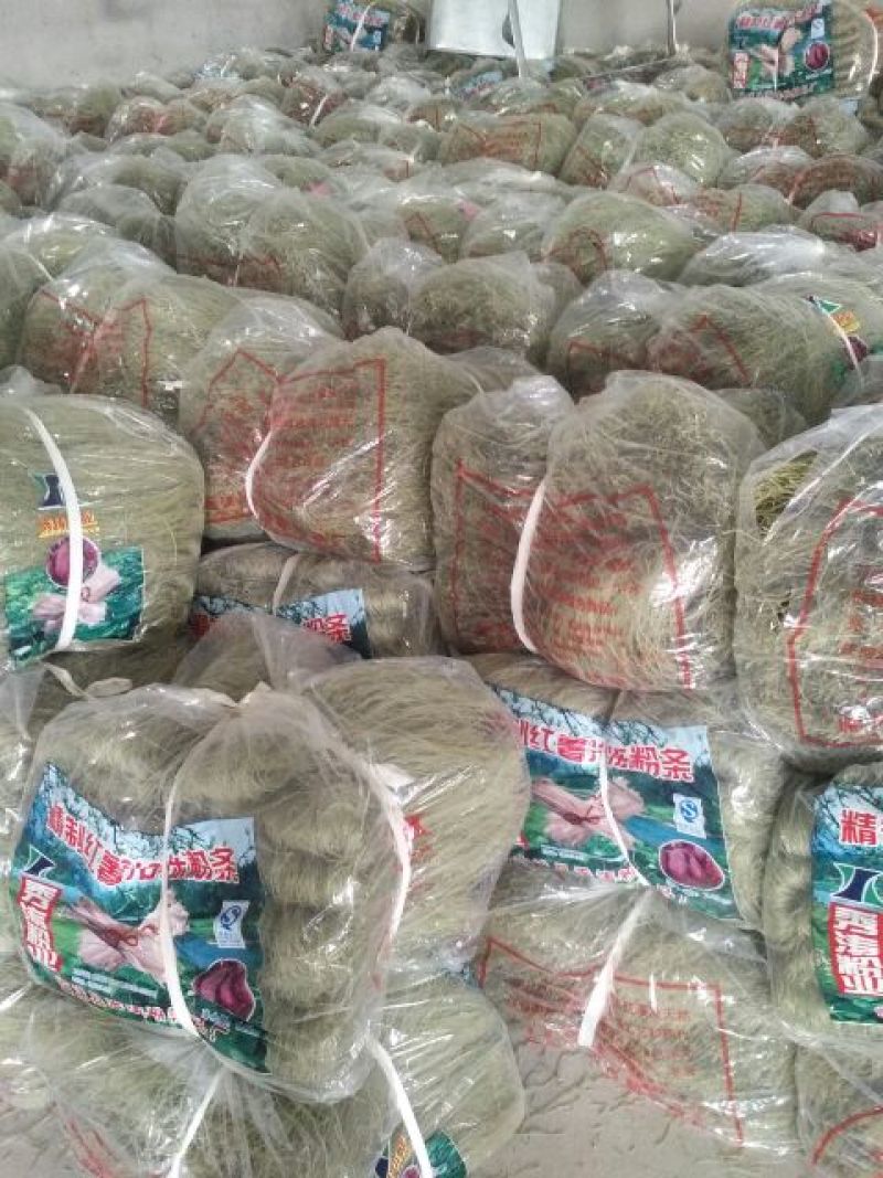 红薯粉条中粉