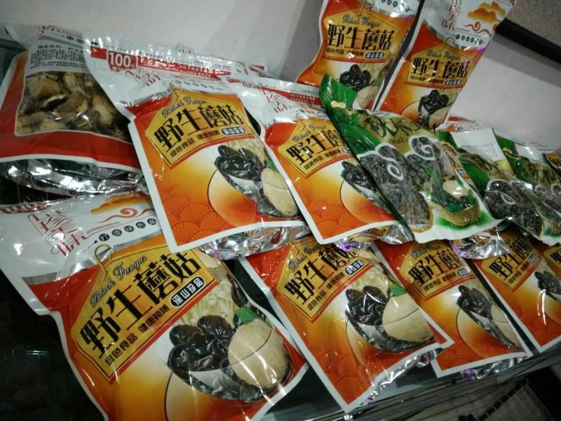 黑木耳一级