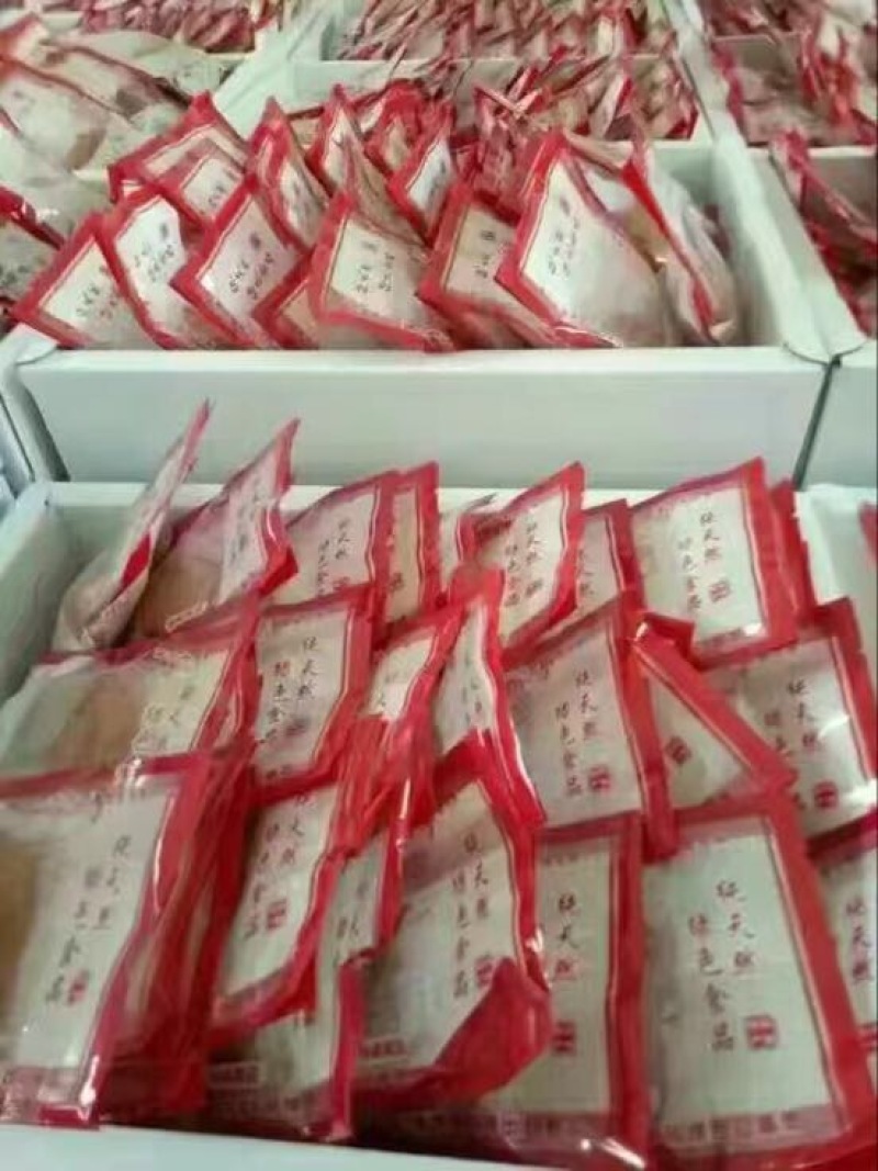 柿饼1~2两