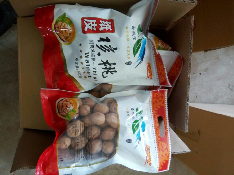 新疆核桃去皮干