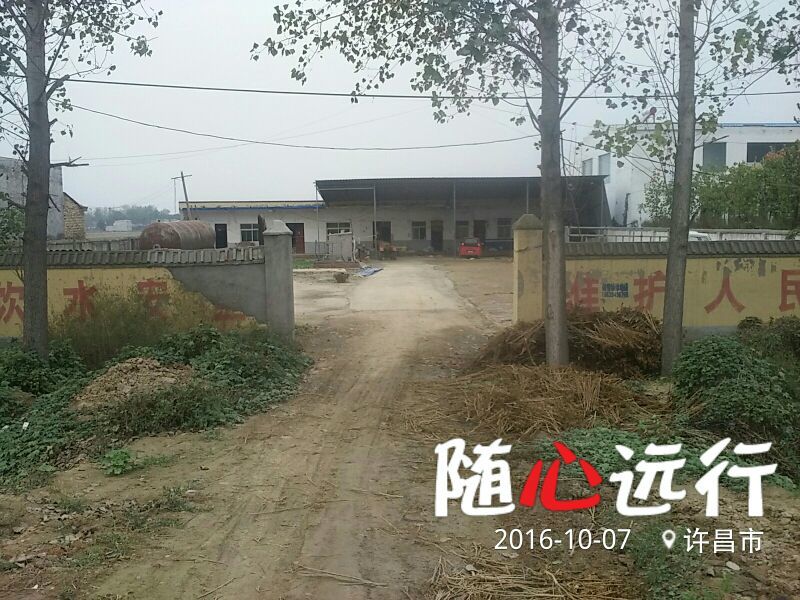 子弹头干辣椒精品9成干以上