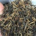 普洱茶散茶