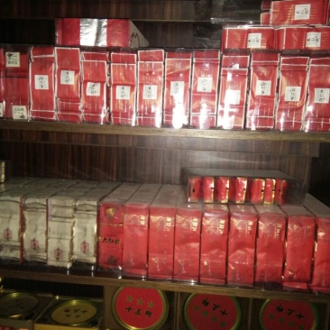 茶叶特级