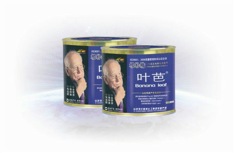叶芭复混肥料1kg*12瓶