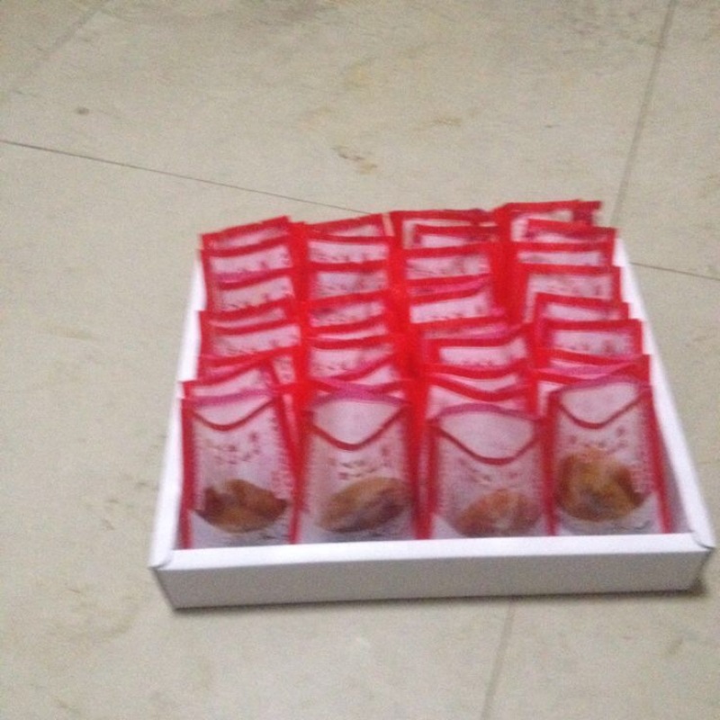 柿饼