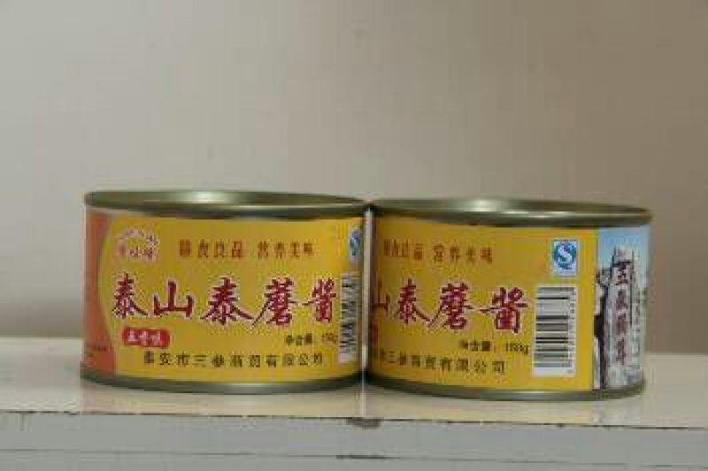 香菇酱