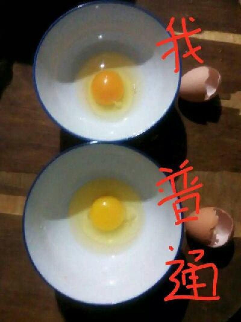 土鸡蛋食用50g以下