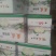 皇冠梨250~300g纸袋