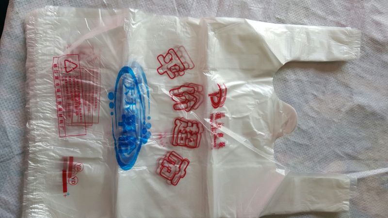 水果网袋50*82cm20斤