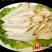 面筋