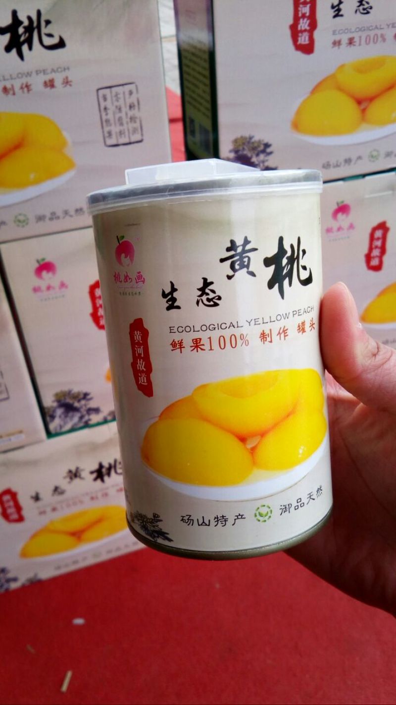 黄桃罐头425g