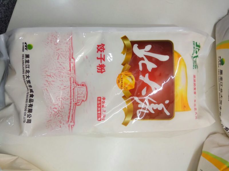 面粉袋装