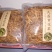 黄花菜散装一级