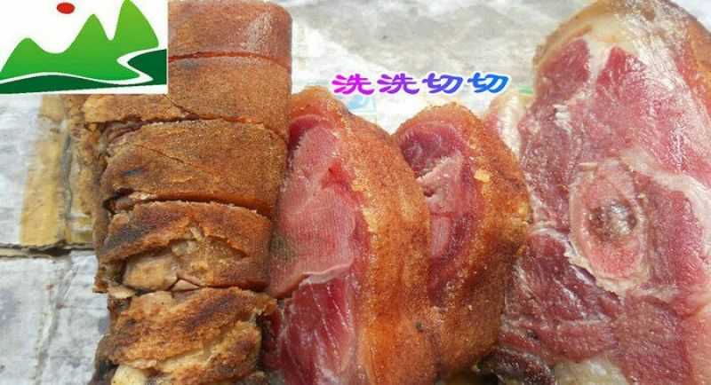腊肉食用蹄膀肉制品