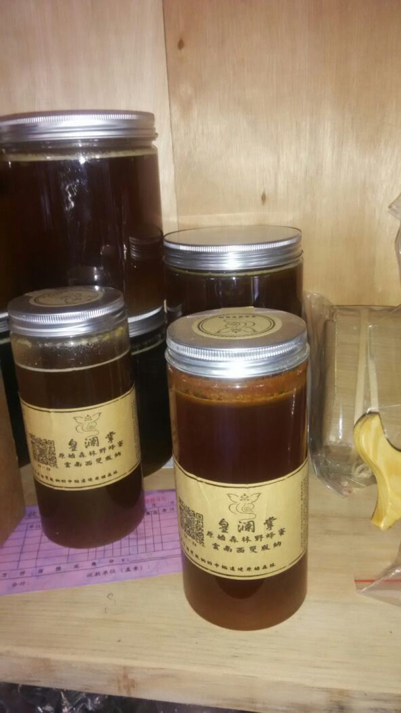 普洱茶