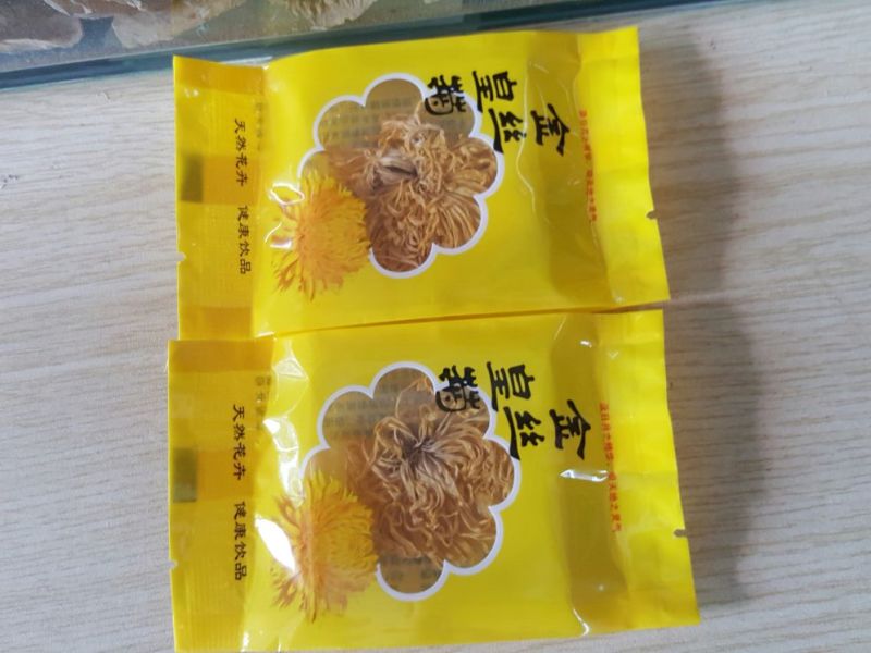 珍珠菊花茶