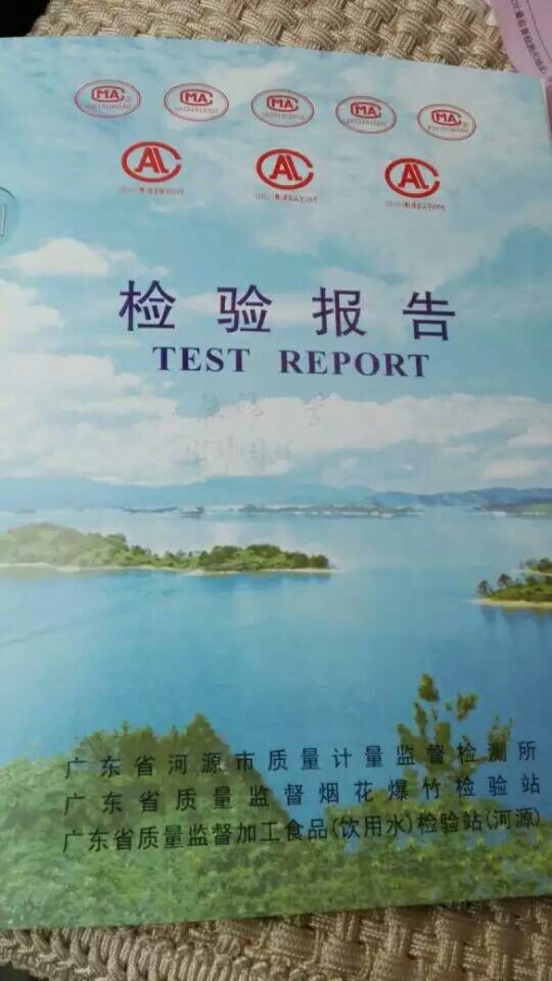腐竹散装