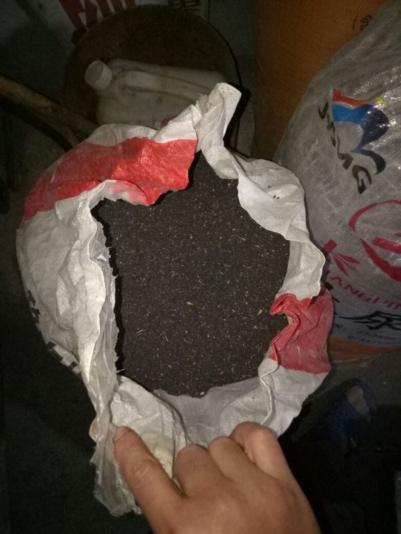 菜油二级