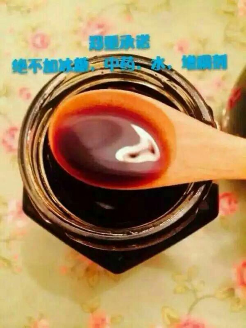 梨膏，采用砀山酥梨榨汁纯手工熬制，干柴土灶文火熬制，