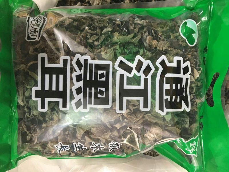 黑木耳一级