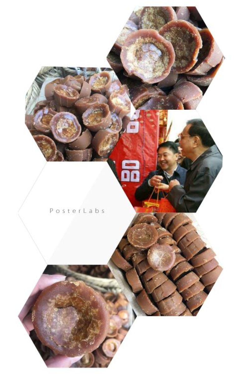 红糖巧家小碗红糖百年工艺非遗纯手工