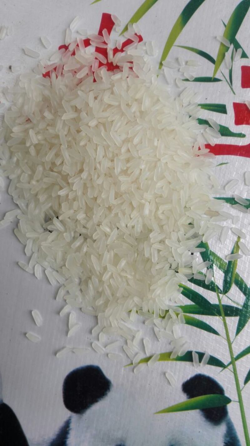 香米新米一级