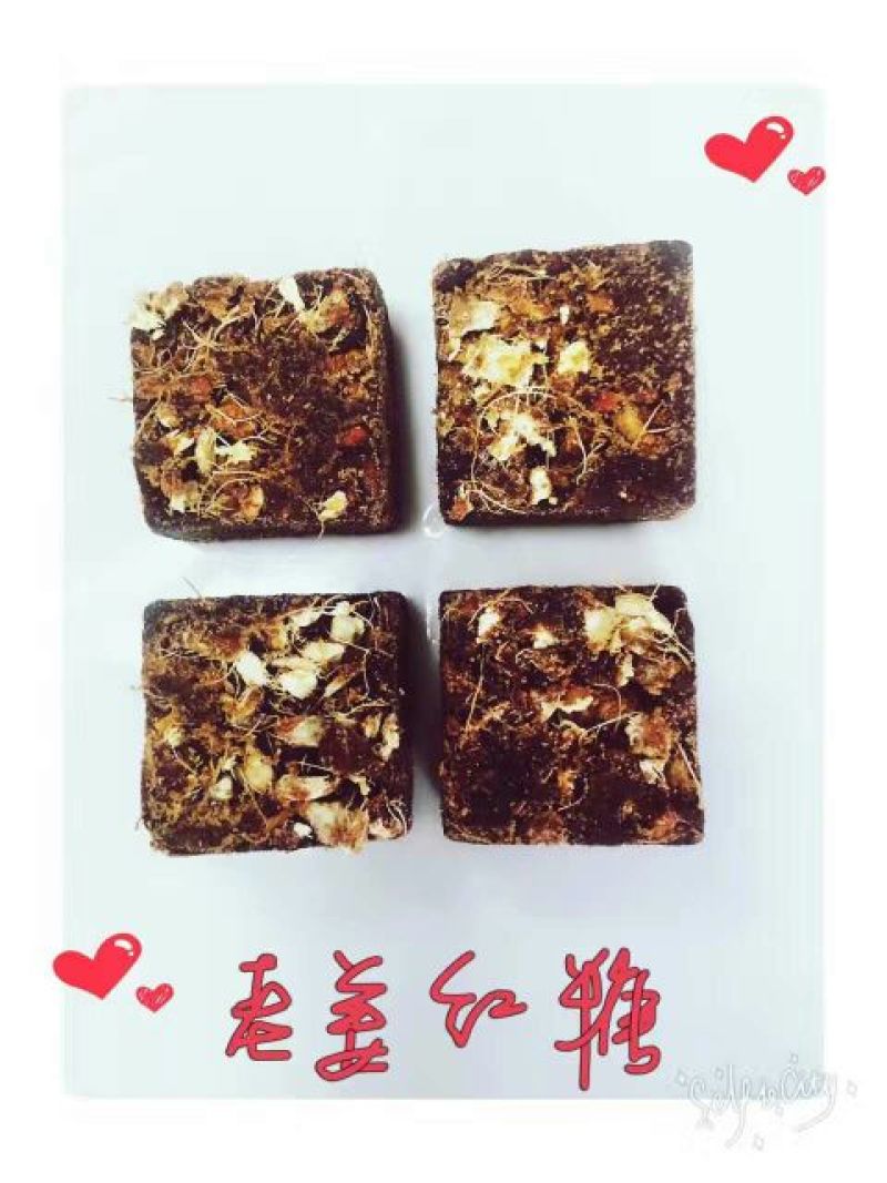 臭豆腐包装