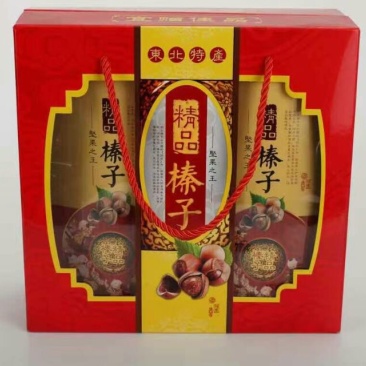 平榛一级
