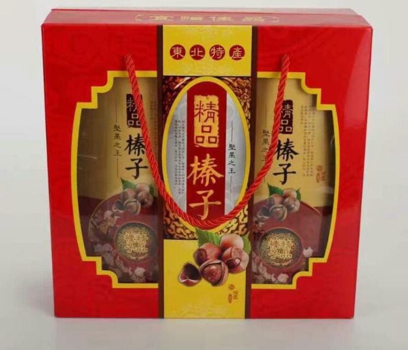 平榛一级