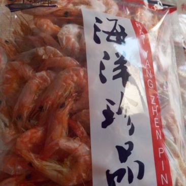 虾干