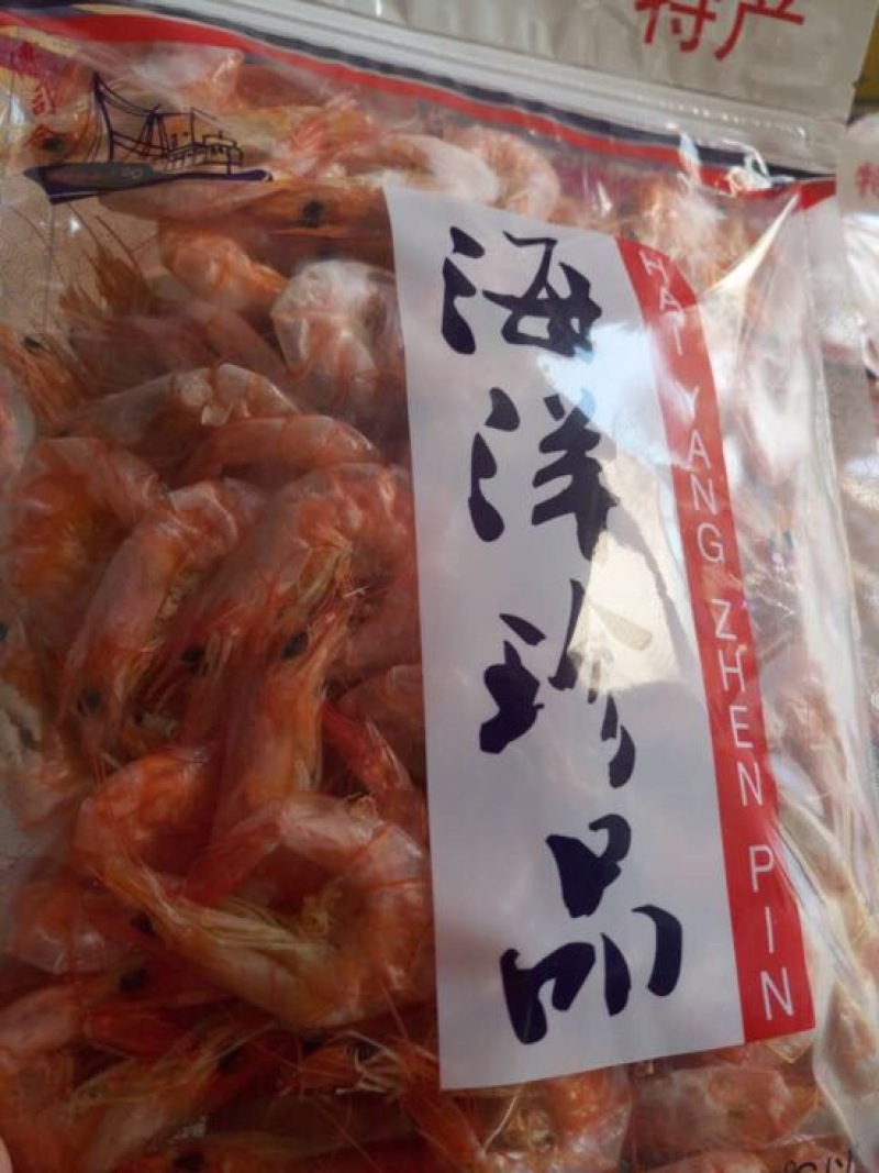 虾干