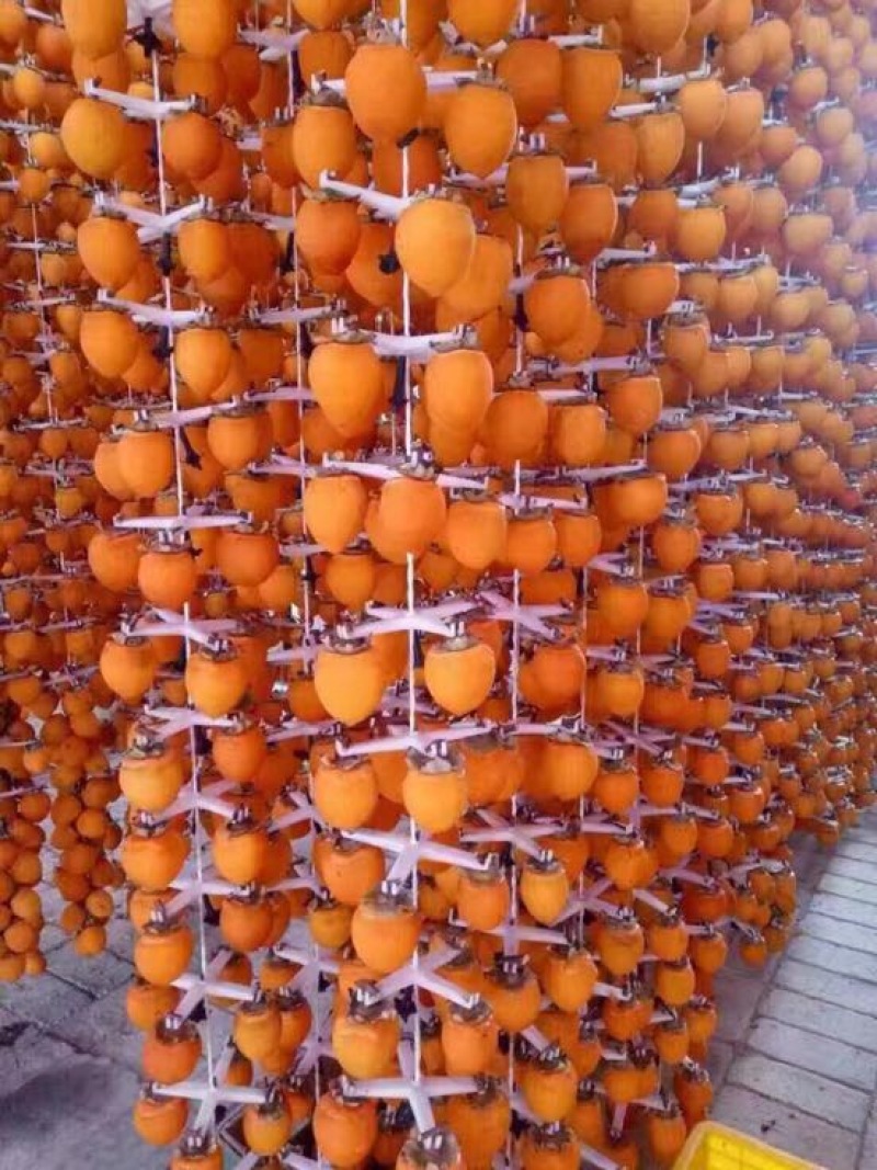 柿饼