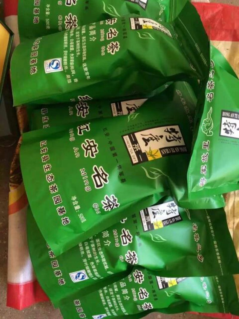 茶叶特级