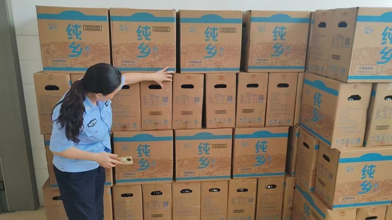 菜籽油
