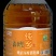 菜籽油