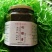 柠檬膏