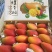 贵妃芒4两以上
