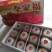 酥梨150~200g纸袋