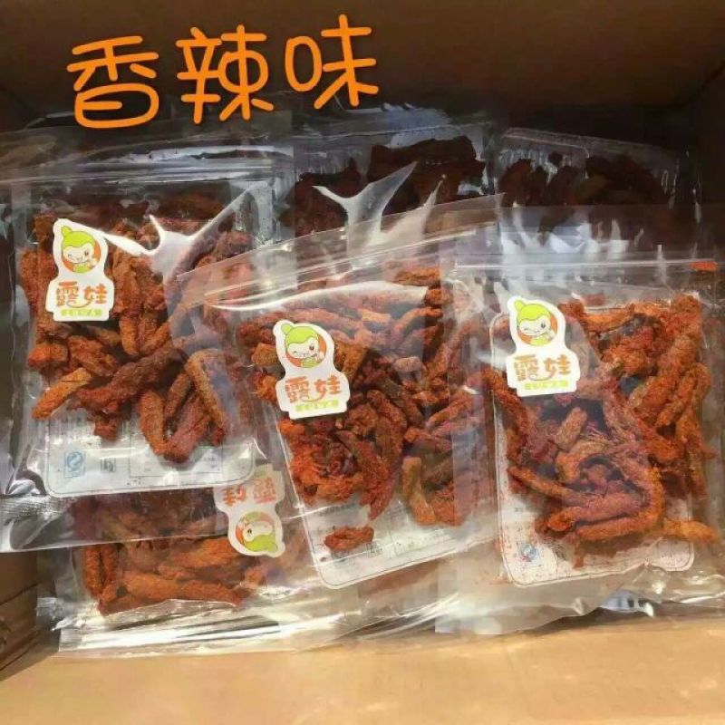 牛肉干黄牛肉鲜肉