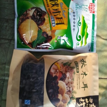 干木耳等外