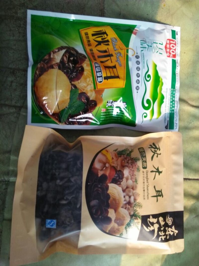 干木耳等外