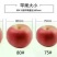 红富士苹果75mm以上纸+膜袋