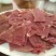 牛肉干黄牛肉鲜肉